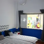 Arte Хостел *